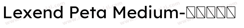 Lexend Peta Medium字体转换